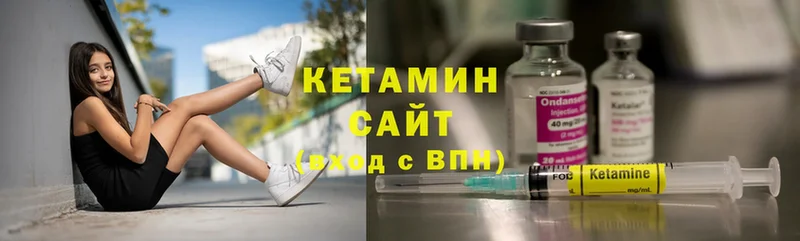 Где купить наркотики Гурьевск Канабис  Cocaine  А ПВП  Меф 