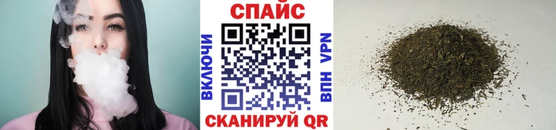 hydra ССЫЛКА  Гурьевск  БУТИРАТ оксибутират 