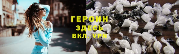 круглые Новокубанск