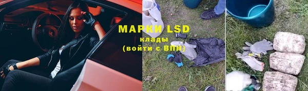 дживик Нефтегорск