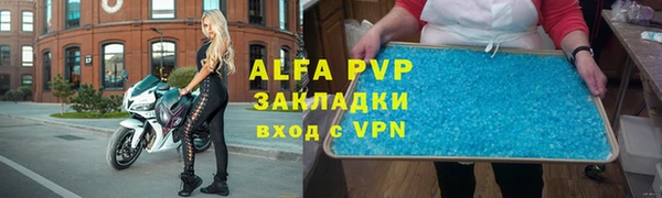 круглые Новокубанск