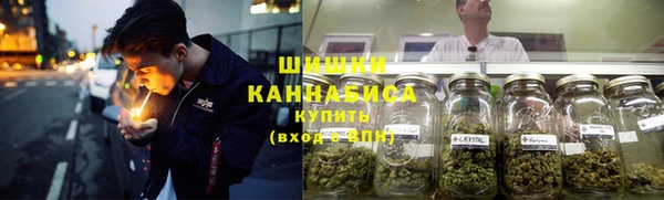первитин Нефтекумск