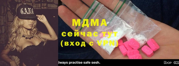 дживик Нефтегорск
