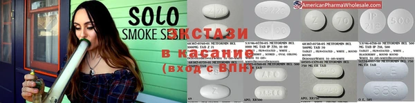 дживик Нефтегорск