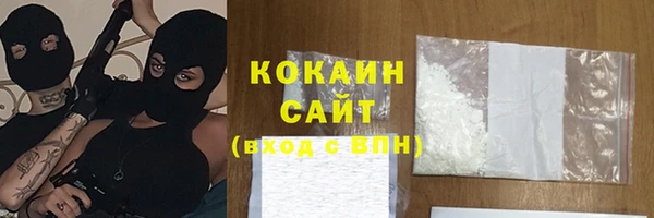 дживик Нефтегорск