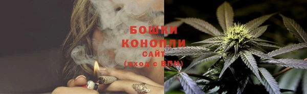 метамфетамин Нея