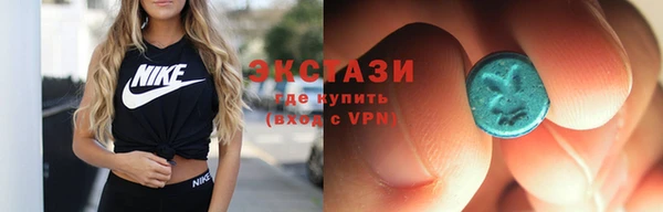 дживик Нефтегорск