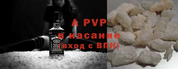 круглые Новокубанск