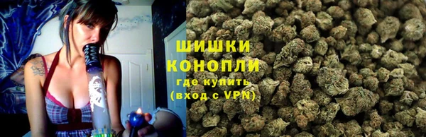 первитин Нефтекумск