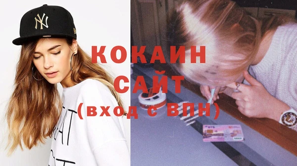 метамфетамин Нея