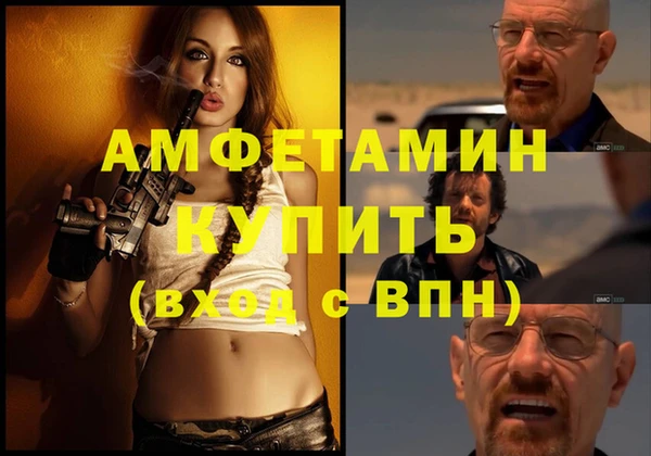 круглые Новокубанск