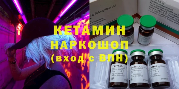 круглые Новокубанск