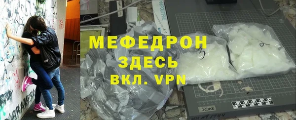 дживик Нефтегорск