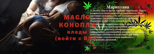 круглые Новокубанск