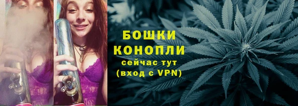 первитин Нефтекумск