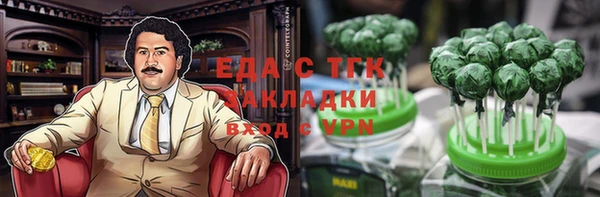 метамфетамин Нея