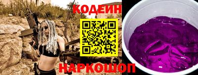 дживик Азнакаево