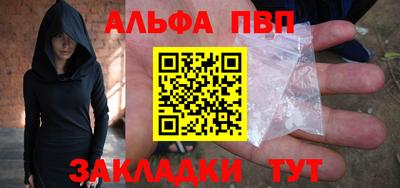 кокаин Балашиха
