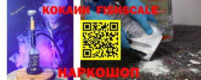 метадон Балаково