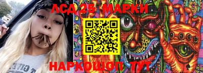 mdma Волжский