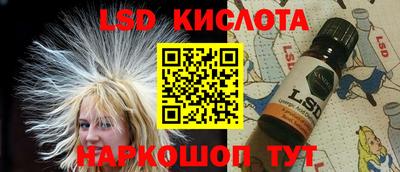 кокаин Балашиха