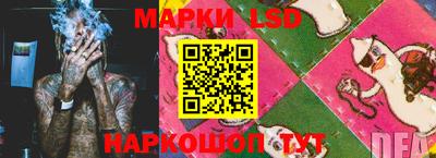 кокаин Балашиха