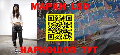 кокаин Балашиха