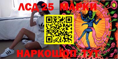 кокаин Балашиха