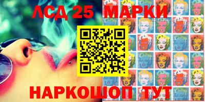 mdma Волжский