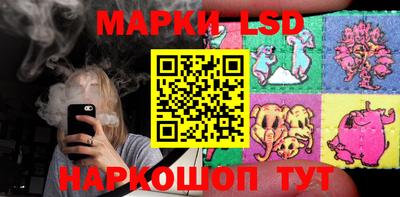 кокаин Балашиха