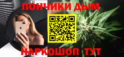 кокаин Балашиха
