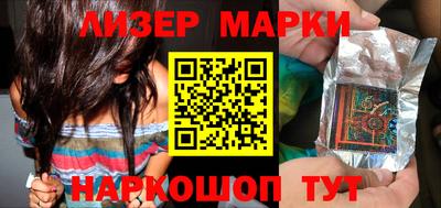 mdma Волжский