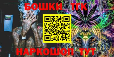 mdma Волжский