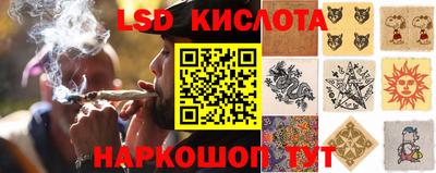 метадон Балаково