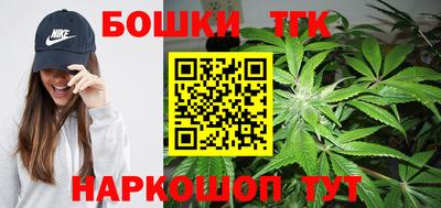 метадон Балаково