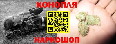 метадон Балаково