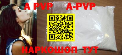 кокаин Балашиха