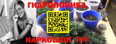 метадон Балаково