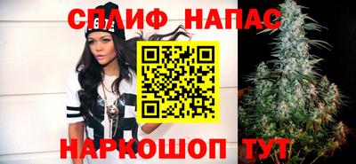 кокаин Балашиха