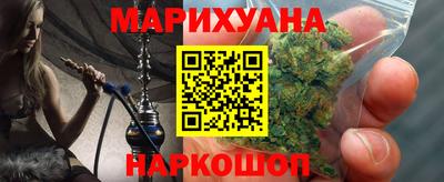 кокаин Балашиха