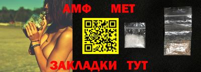 mdma Волжский