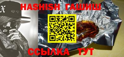 mdma Волжский