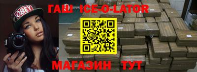 mdma Волжский