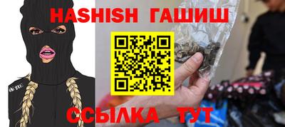 кокаин Балашиха