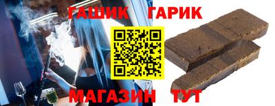 кокаин Балашиха