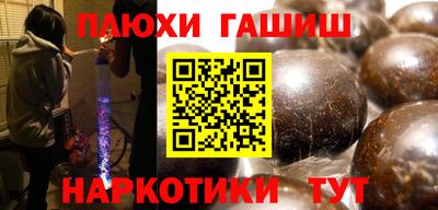 стаф Волгодонск