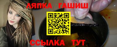 кокаин Балашиха