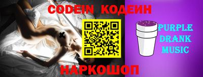 кокаин Балашиха