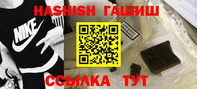 mdma Волжский