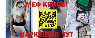 метадон Балаково